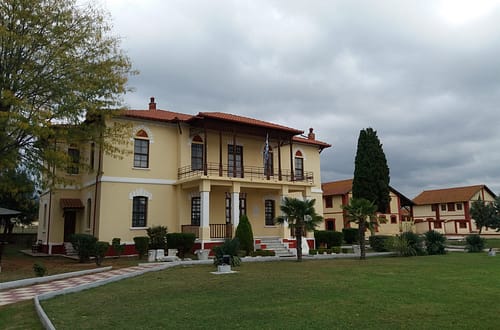 Επίσκεψη στο Μουσείο Βαλκανικών Πολέμων